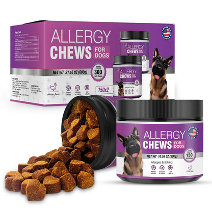 Dog Allergy Chews 300Treats Dog Allergy and Itching Skin Relief Anti Itch Aller Immune Bites for Dogs Itching Itchy Paw Relief Itch Allergy Probiotics Support Chew Vitamins for Skin and Coat Allergies